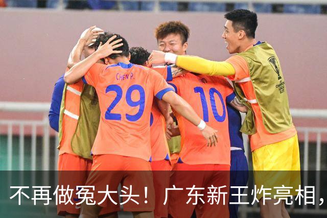 about image